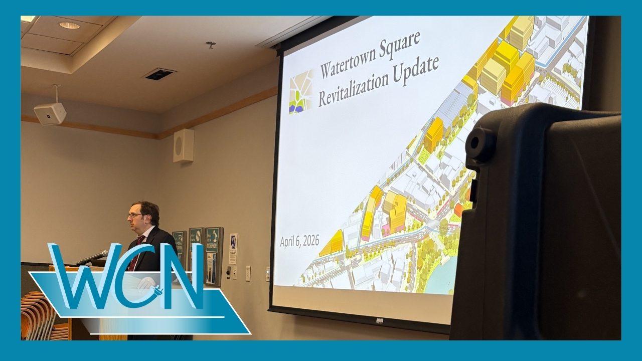 Watertown Unveils Demonstration Project Plan For Square Redevelopment